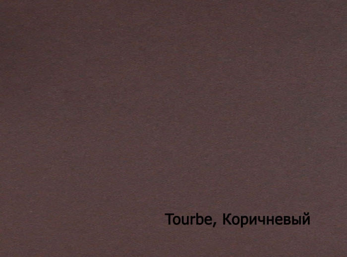 250-70X100-100-L MALMERO TOURBE Коричневый   картон