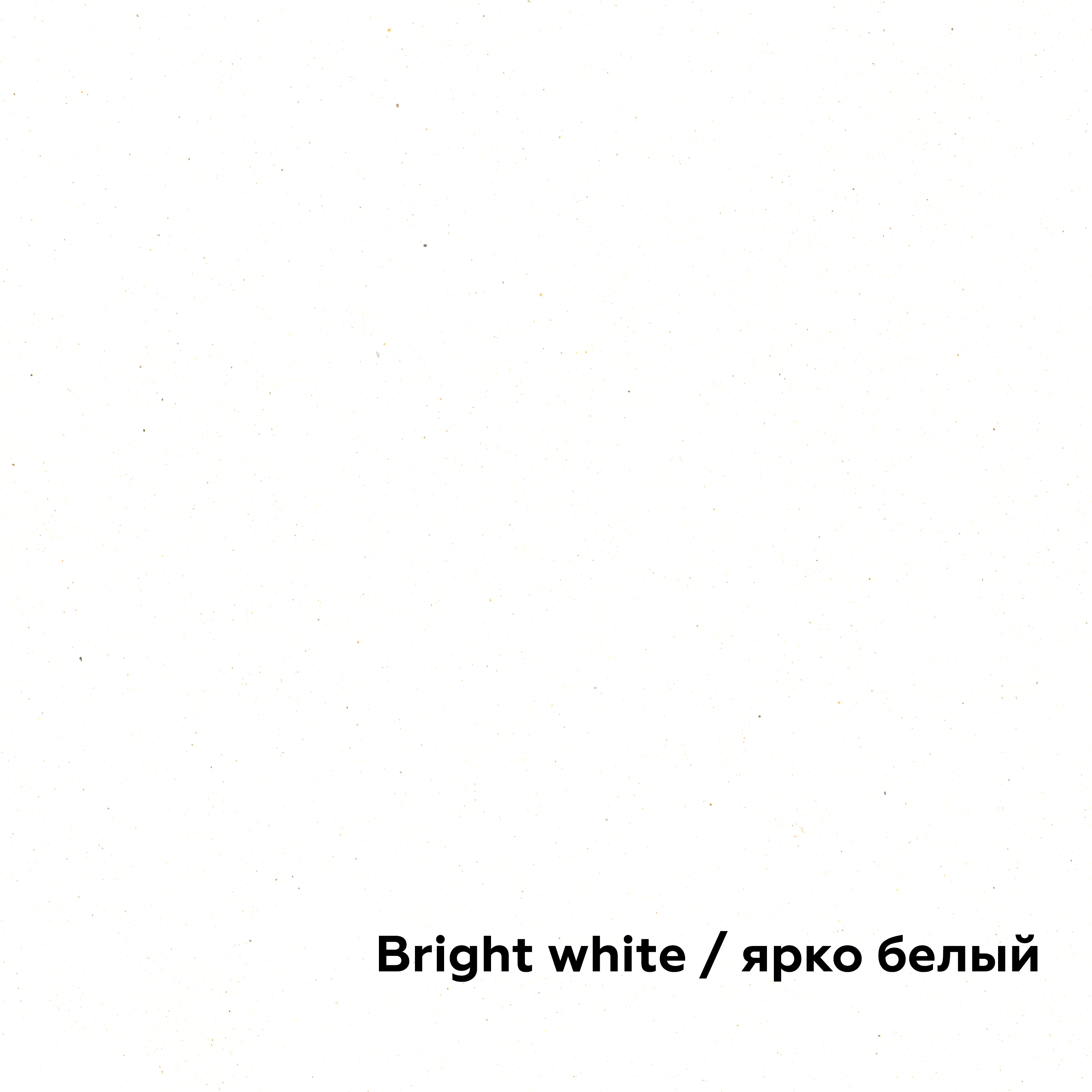 300-72X102-100-L SHIRO ECHO BRIGHT WHITE ЯРКО-БЕЛЫЙ картон