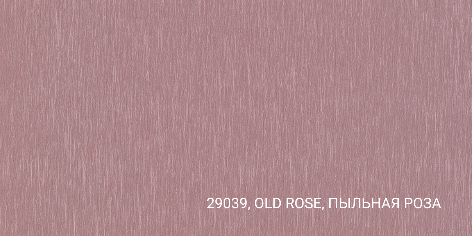 220-106X100 ATELIER TANGO 29039 OLD ROSE-ПЫЛЬНАЯ РОЗА переплетный материал 