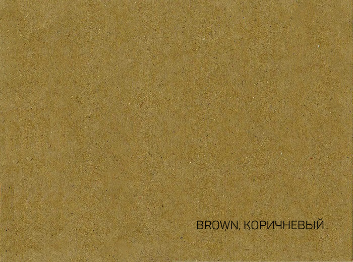 290-70X100-50-L EcoLine Brown DUO Коричневый картон