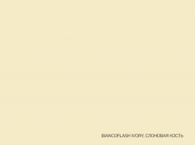 300-71X101-100-L BIANCOFLASH IVORY слоновая кость картон 