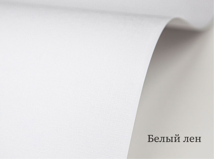 200-70Х100-150-L DALAMAN FINE LINEN WHITE БЕЛЫЙ ЛЕН бумага