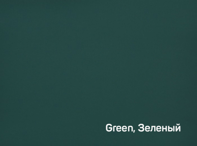 140-72X102-125-L KAYSERI Зеленый бумага