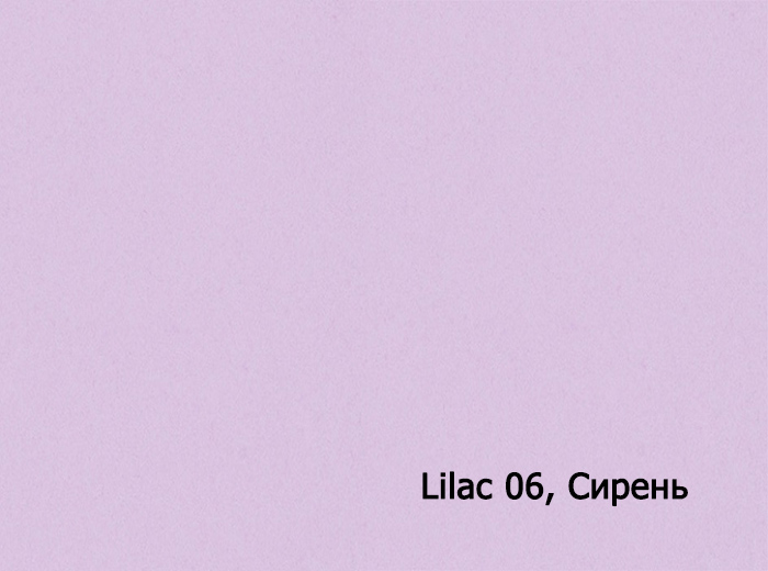 140-70X100-125-L BURANO ACQUA LILAC 06 Сирень бумага