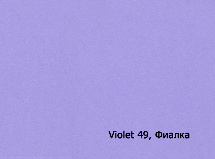 140-70X100-125-L BURANO LUCE VIOLET 49 Фиалка бумага