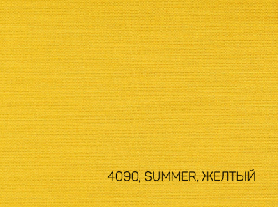 195-100X100 TEXTILE IMPERIAL 4090 SUMMER-ЖЕЛТЫЙ переплетный материал