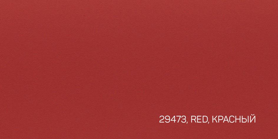 210-106X100 SPECTRUM  REFLECTIONS 29473 RED-КРАСНЫЙ переплетный материал