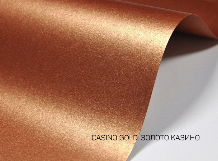 290-72X102-100-L MAJESTIC CASINO GOLD ЗОЛОТО КАЗИНО картон