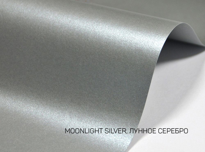 КОНВЕРТ-110X220-500-L MAJESTIC MOONLIGHT SILVER ЛУННОЕ СЕРЕБРО
