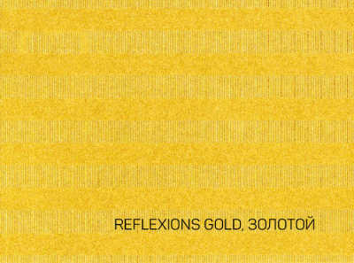 310-70X100-100-L HAUTE COUTURE REFLEXIONS GOLD ЗОЛОТОЙ картон