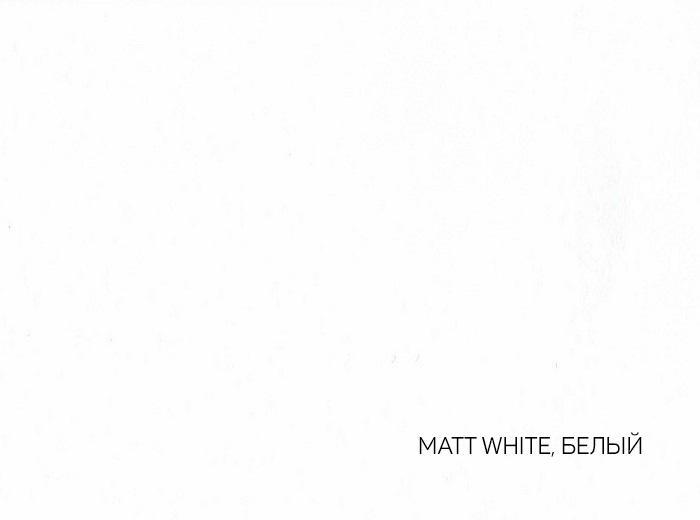 100-45X64-250-L EXTRA+ MATT WHITE БЕЛЫЙ бумага