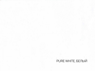 160-63X88-100-L EXTRA+ PURE WHITE БЕЛЫЙ картон