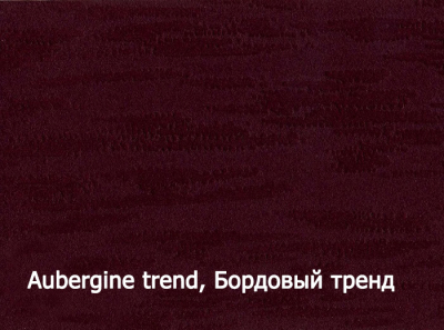 430-67X100-50-L Stoff aubergine trend бордовый. тренд картон