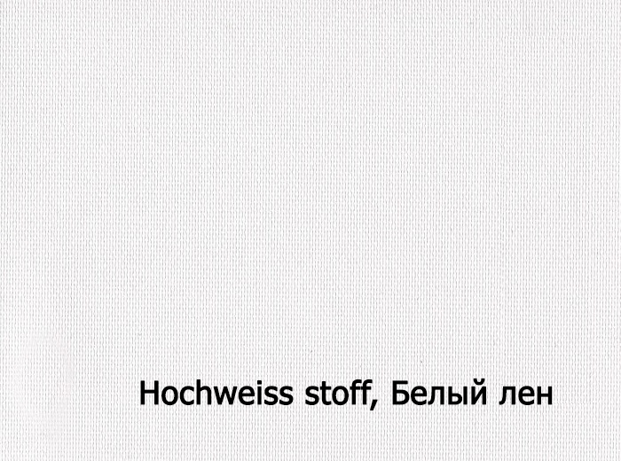 430-67X100-50-L Stoff hochweiss stoff белый. лен картон