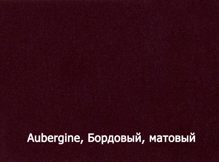 430-67X100-50-L Stoff aubergine matt бордовый. матовый картон