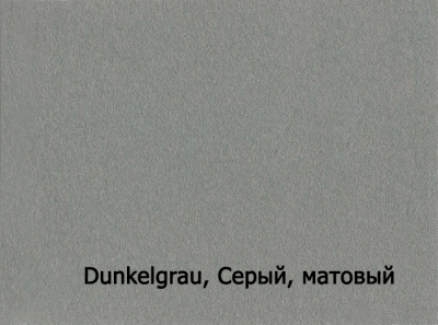 430-67X100-50-L Stoff dunkelgrau matt серый. матовый картон