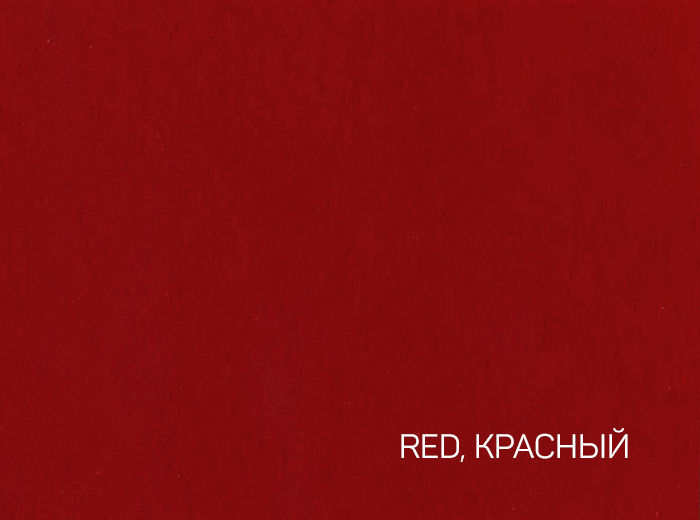 95-104XR PATINA SG RED 02 красный бумага