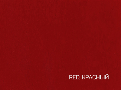 95-104XR PATINA SG RED 02 красный бумага