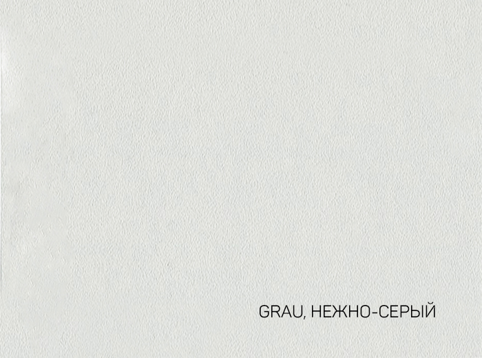 300-70Х100-100-L THE KISS GRAU-НЕЖНО-СЕРЫЙ картон