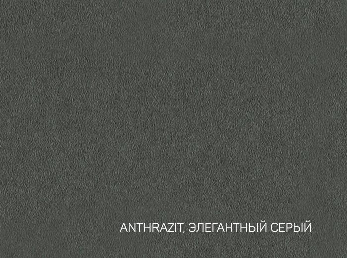 300-70Х100-100-L THE KISS ANTHRAZIT-ЭЛЕГАНТНЫЙ СЕРЫЙ картон