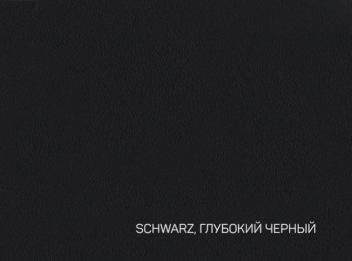300-70Х100-100-L THE KISS SCHWARZ-ГЛУБОКИЙ ЧЕРНЫЙ картон