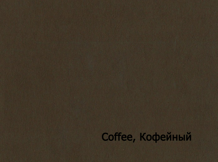 250-72X102-100-L CRUSH COFFEE КОФЕЙНЫЙ картон