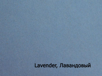 120-72X102-250-L CRUSH LAVENDER ЛАВАНДОВЫЙ бумага