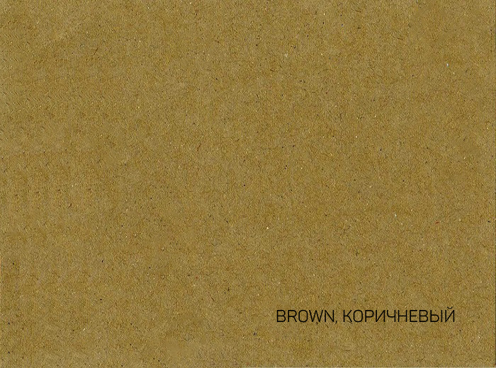 350-70X100-50-L EcoLine  Brown DUO Коричневый картон