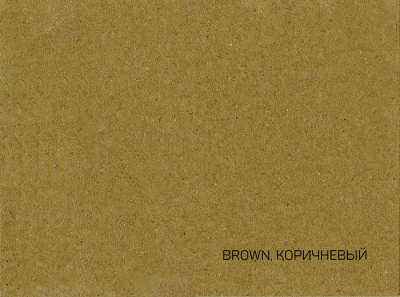 350-70X100-50-L EcoLine  Brown DUO Коричневый картон
