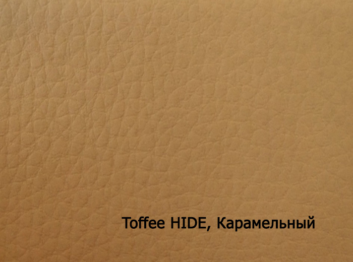 120-72X102-250-L THE TUBE 1cт toffee HIDE-карамельный бумага