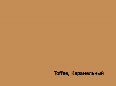 340-72X102-75-L THE TUBE 2cт toffee-карамельный картон