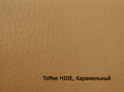 360-72X102-75-L THE TUBE 1cт toffee HIDE-карамельный картон