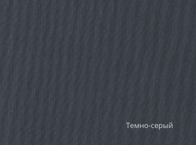 175-140X50 DENIZA TEKSTIL ТЕМНО-СЕРЫЙ переплетный материал