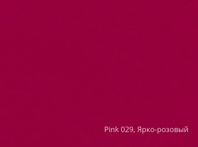 270-70X100-100-L SKIN 029 PINK-ROSE ЯРКО-РОЗОВЫЙ картон