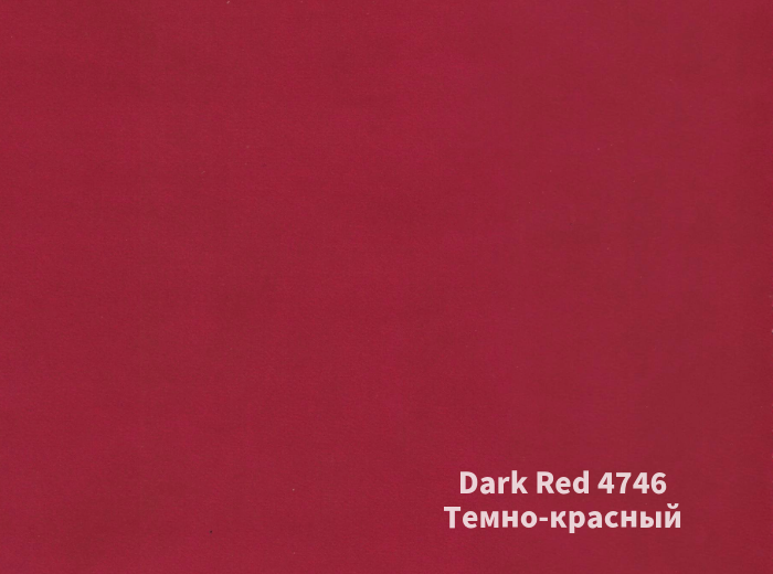 230-140X50 VIVAT DARK RED ТЕМНО-КРАСНЫЙ переплетный материал