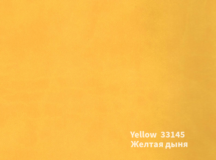 230-140X50 VIVAT YELLOW ЖЕЛТАЯ ДЫНЯ переплетный материал
